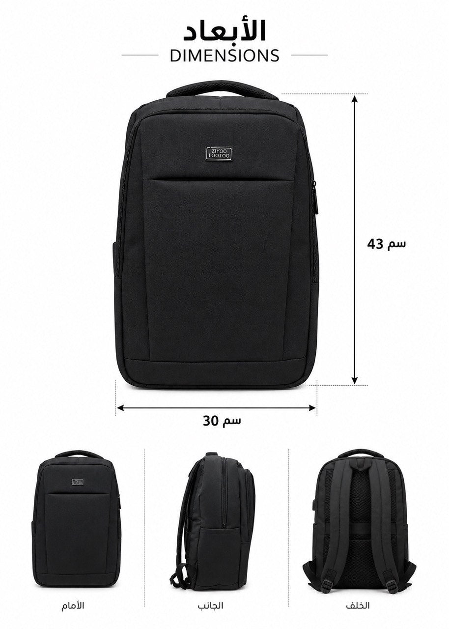 Sac à dos 902